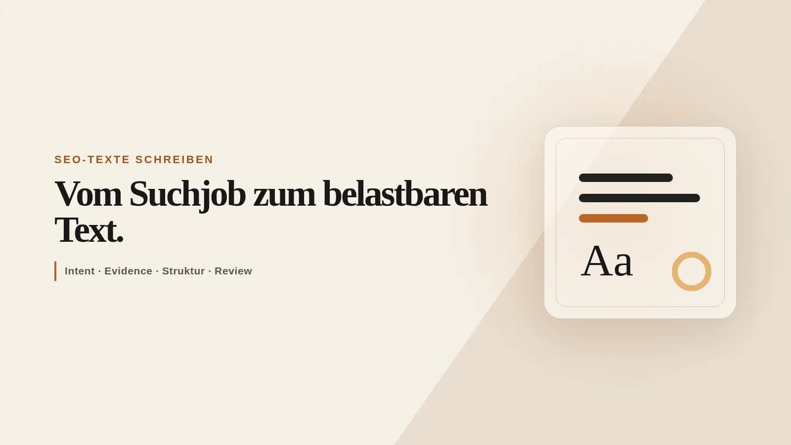 Editoriales Arbeitsblatt mit Textzeilen, Typografiezeichen und einer markierten Prüfstufe für einen SEO-Text